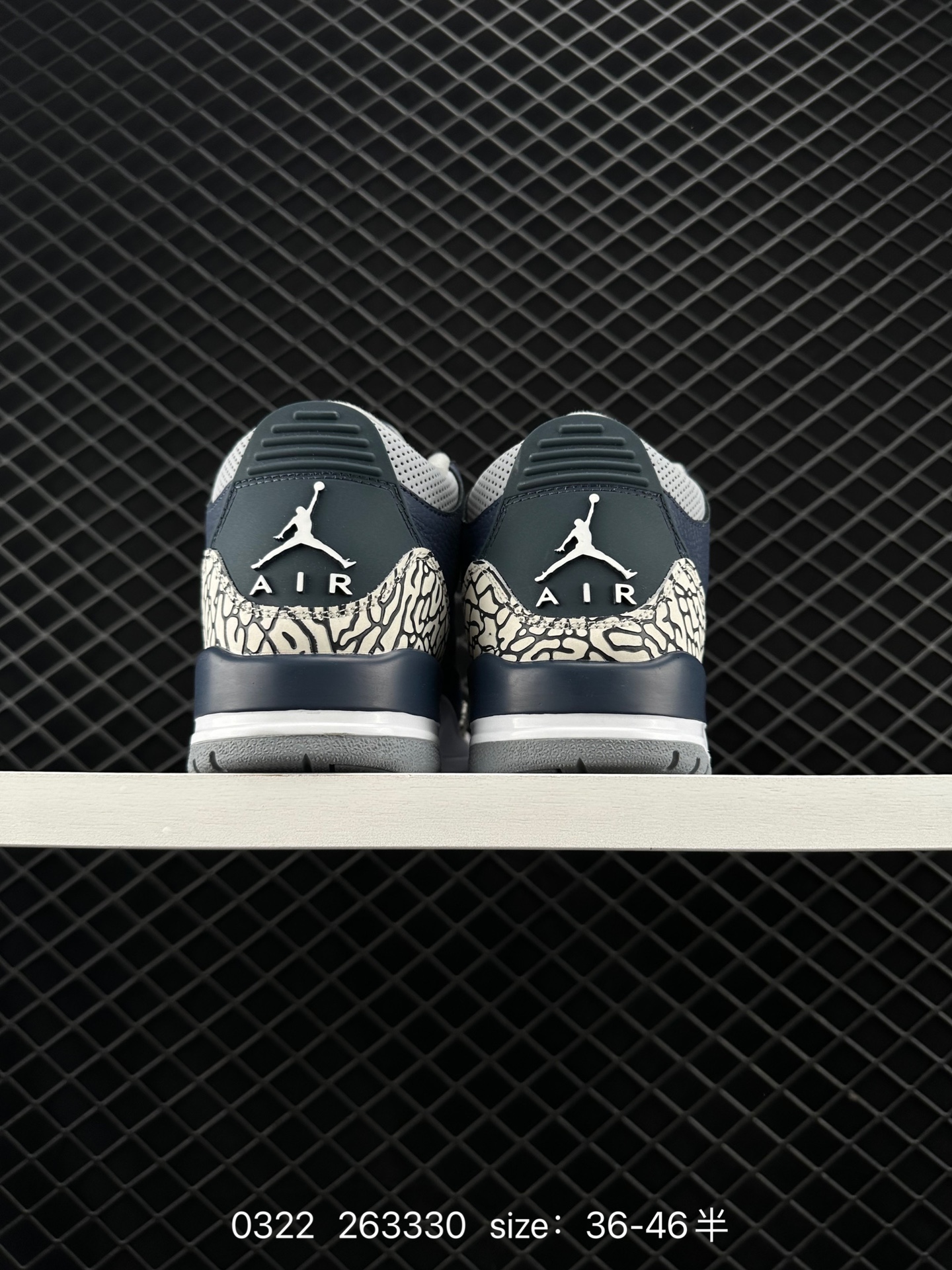 Nike Air Jordan 3 Retro SE